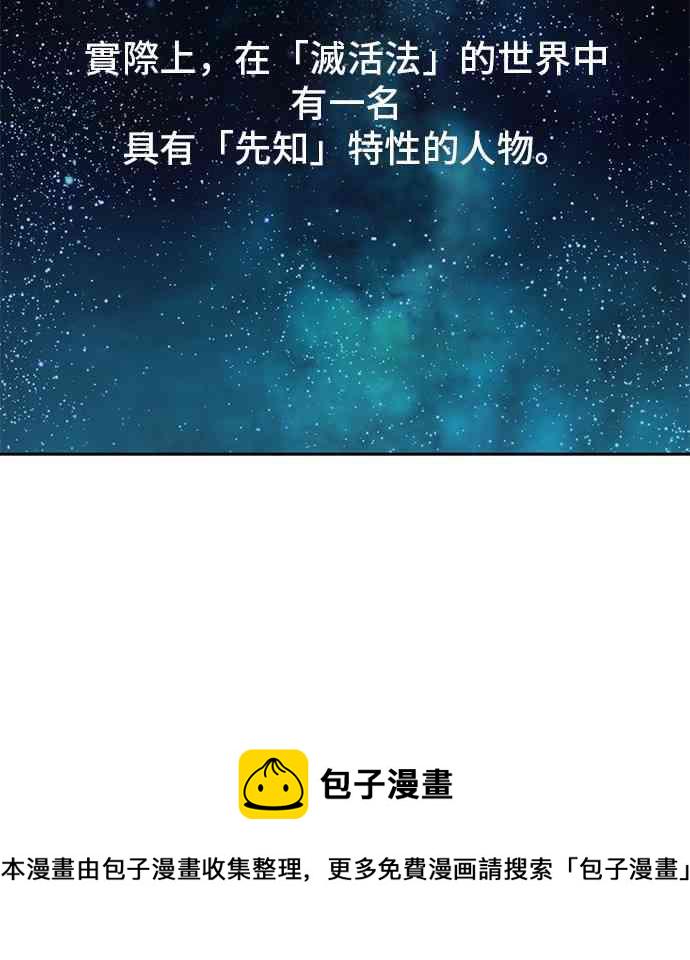 12话17