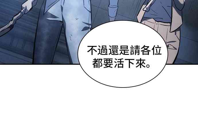 19话57