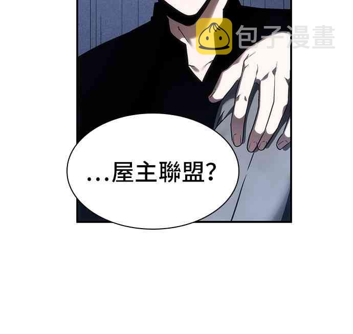 27话37
