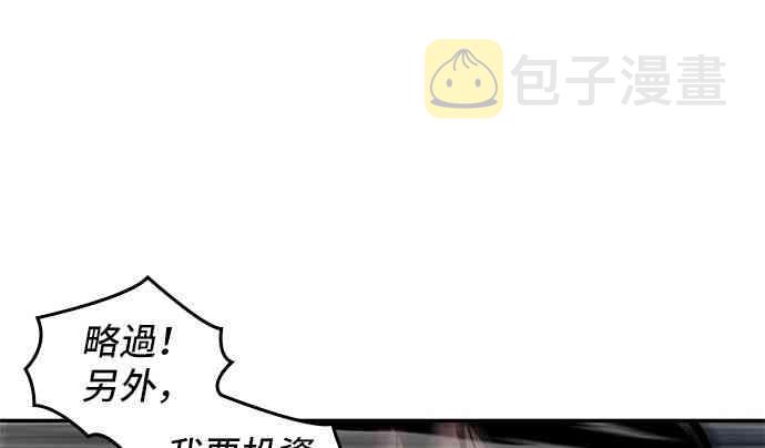 6话77