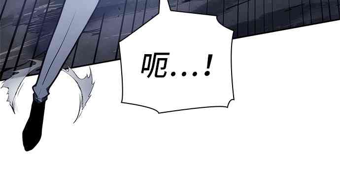 21话23