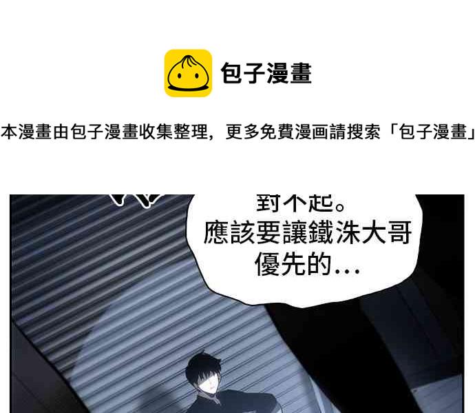 16话41