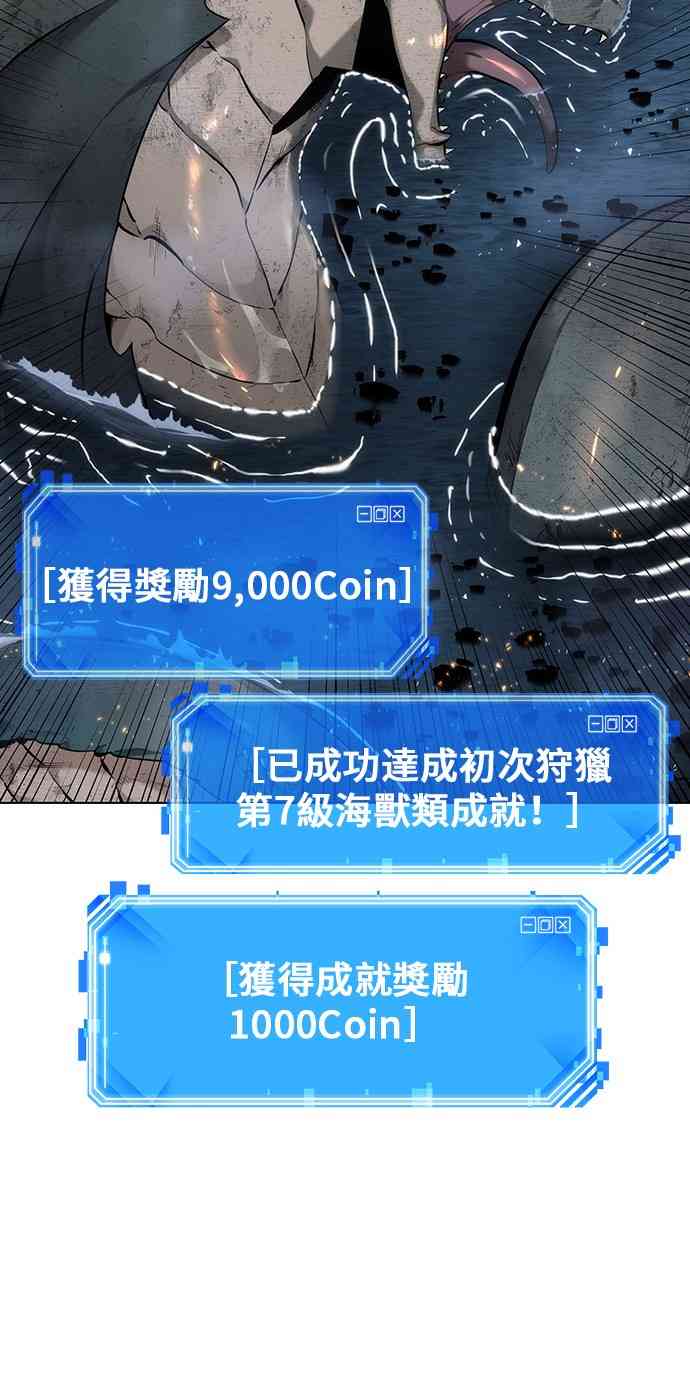15话31