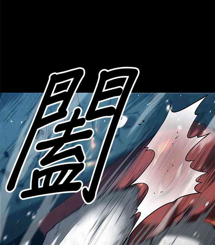 12话65