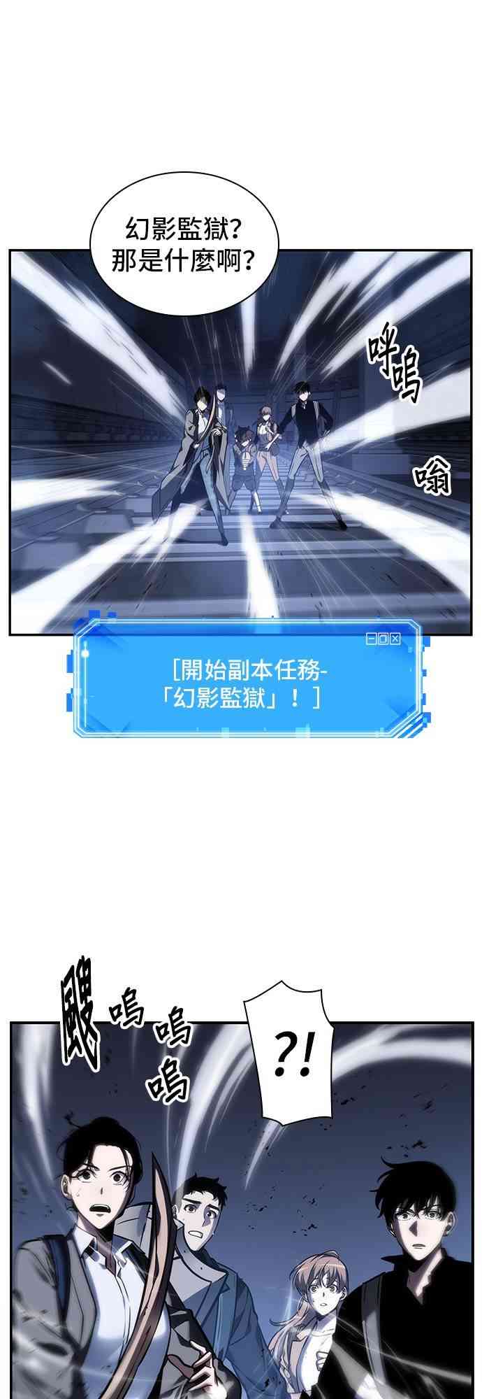 26话4
