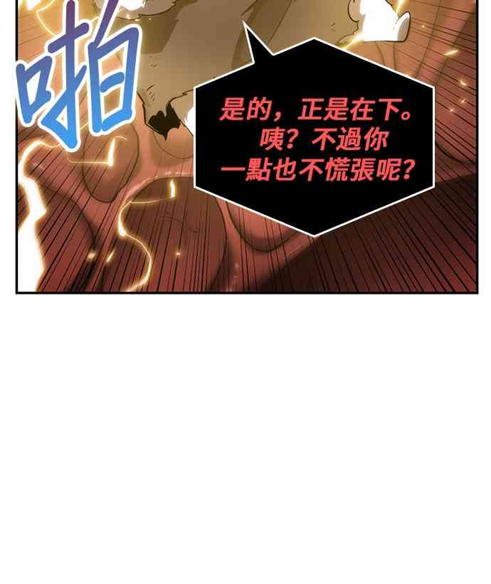 13话21
