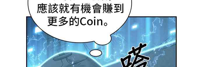 25话17