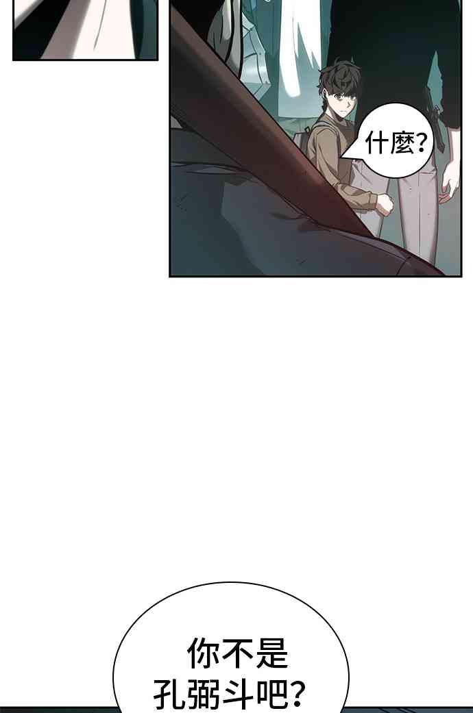28话15