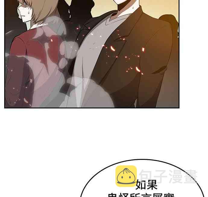 5话21