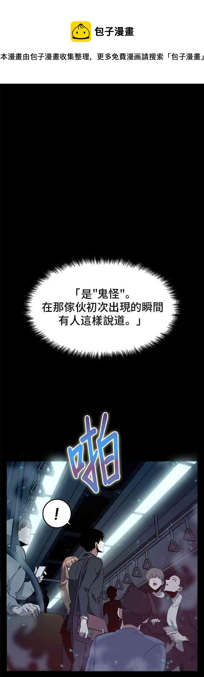 2话0
