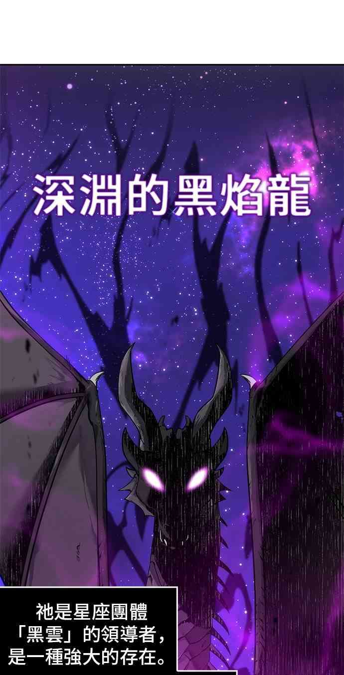 8话9