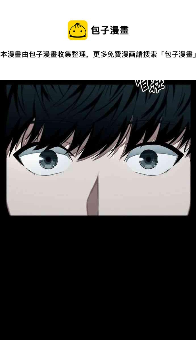 2话15