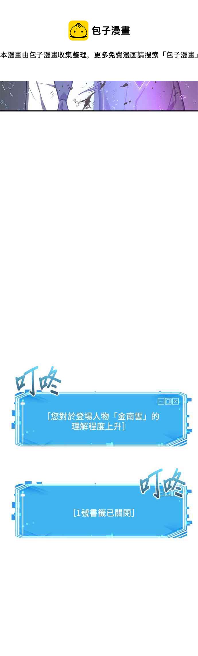 10话78