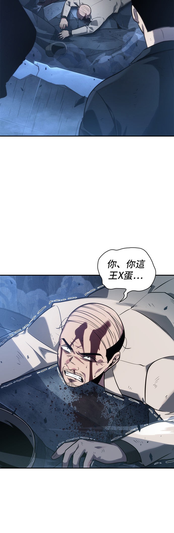 第34话55