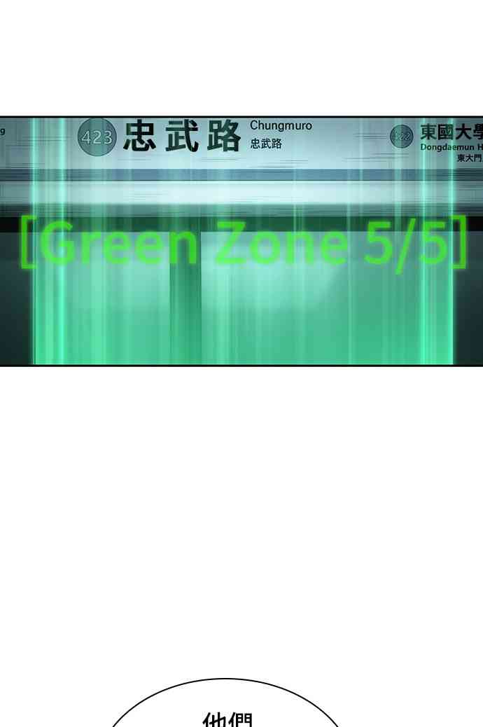30话59