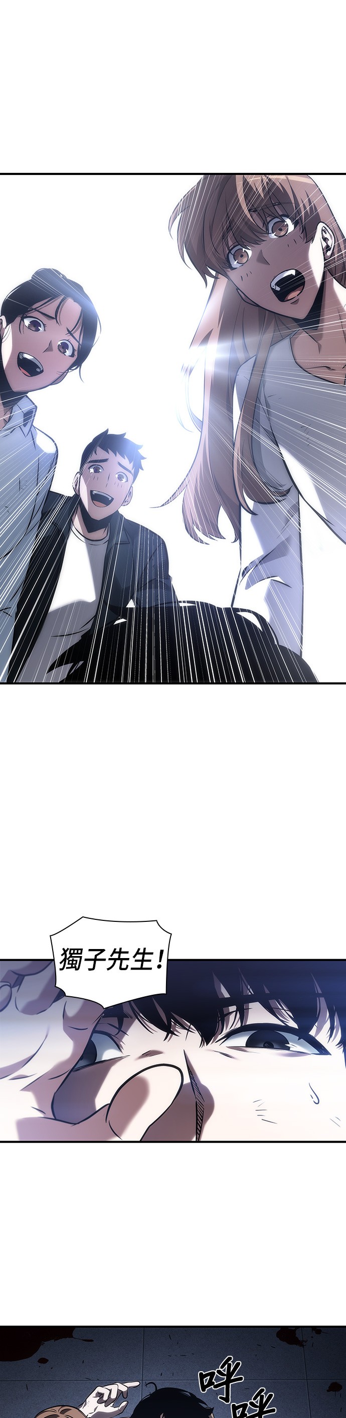 第32话33