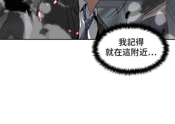 5话11