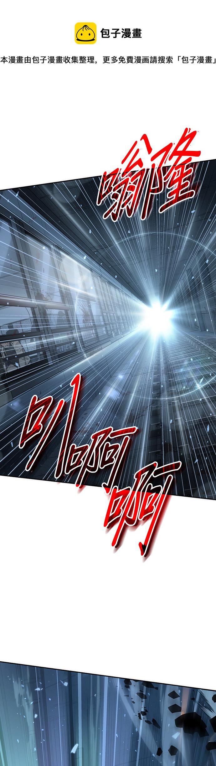 第45话9