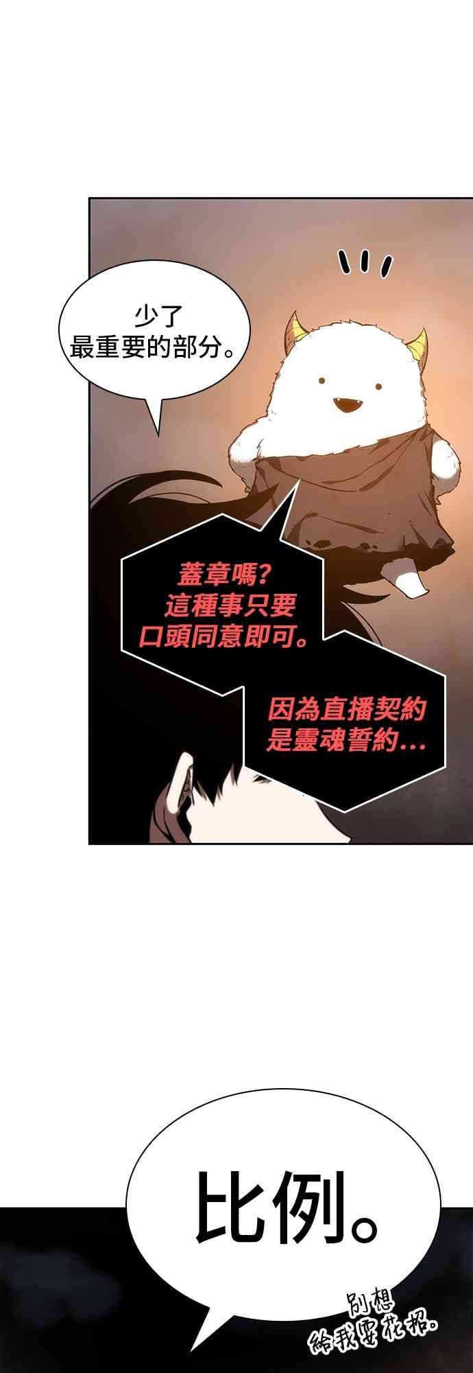 15话60