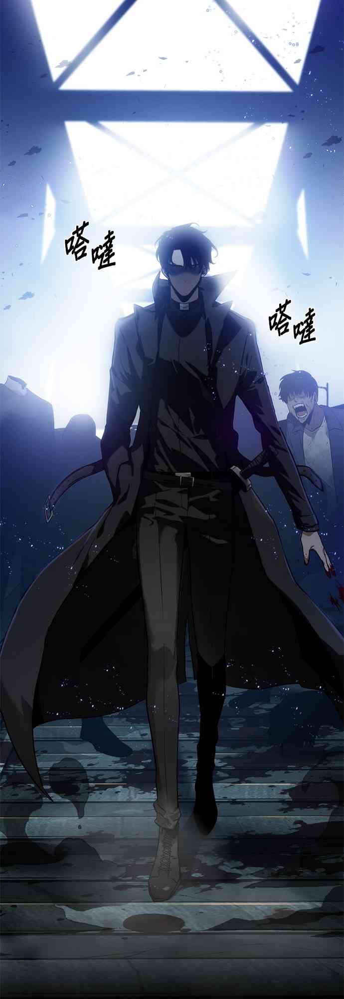 11话10