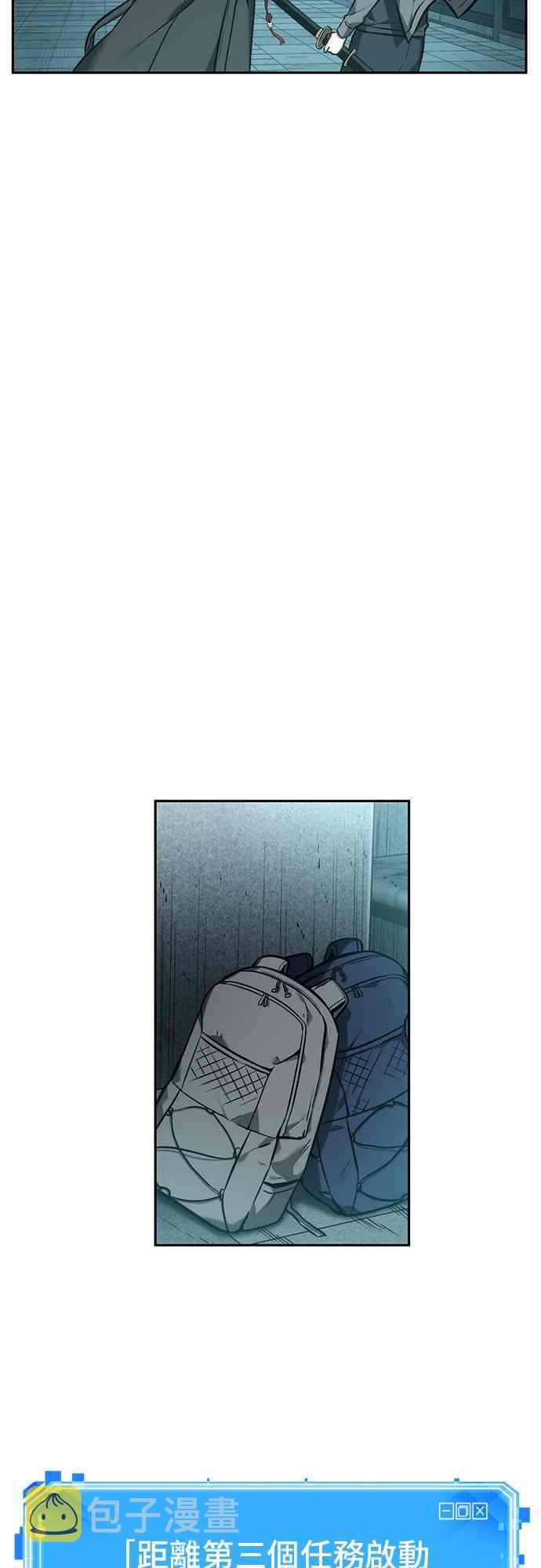 29话42