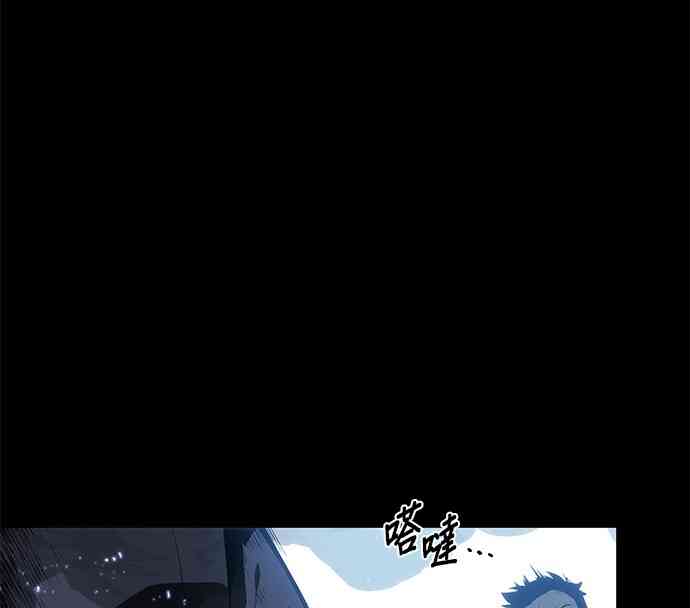 11话7