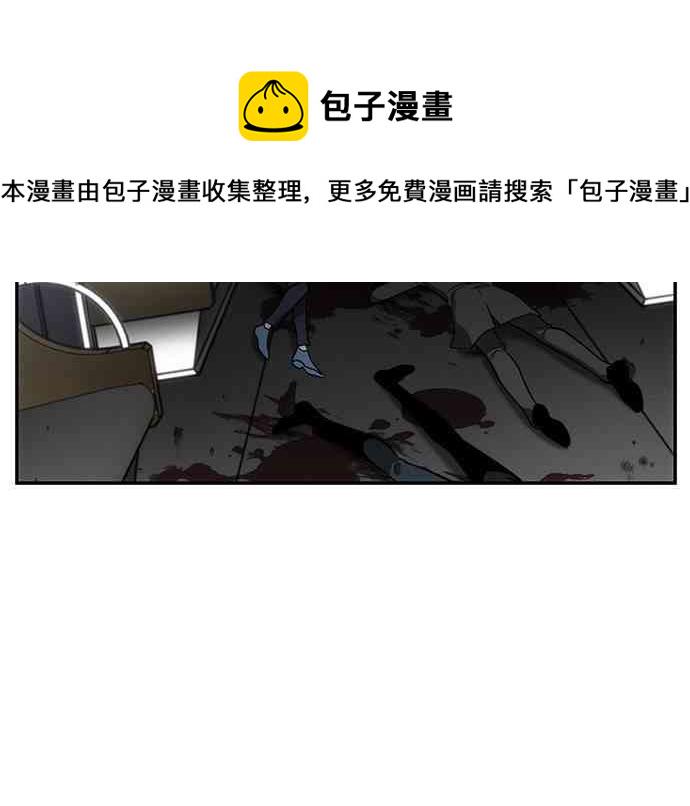 8话27