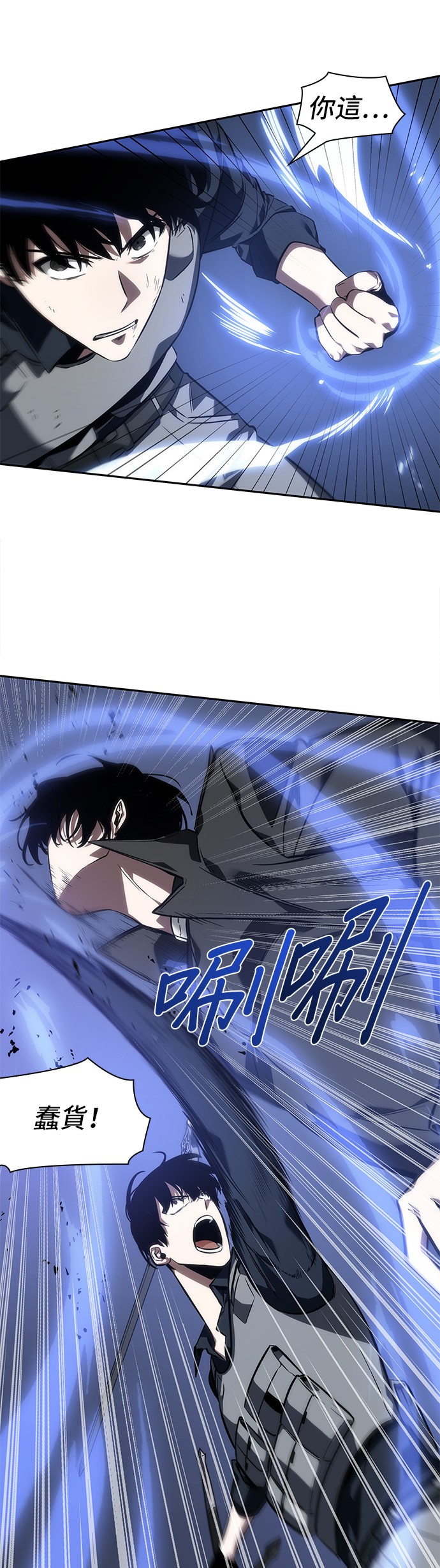 第42话32