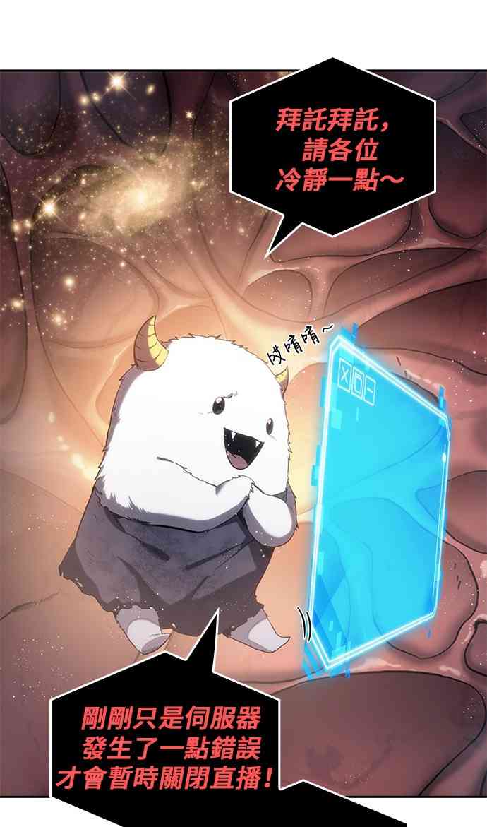 14话37