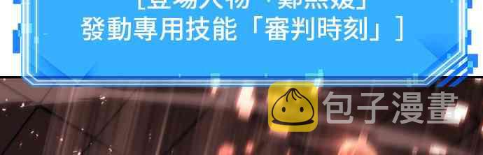 24话55