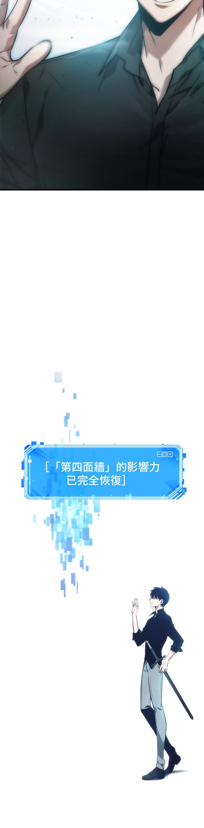 第32话28