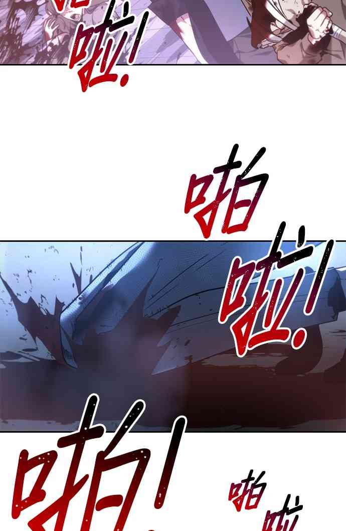 24话79