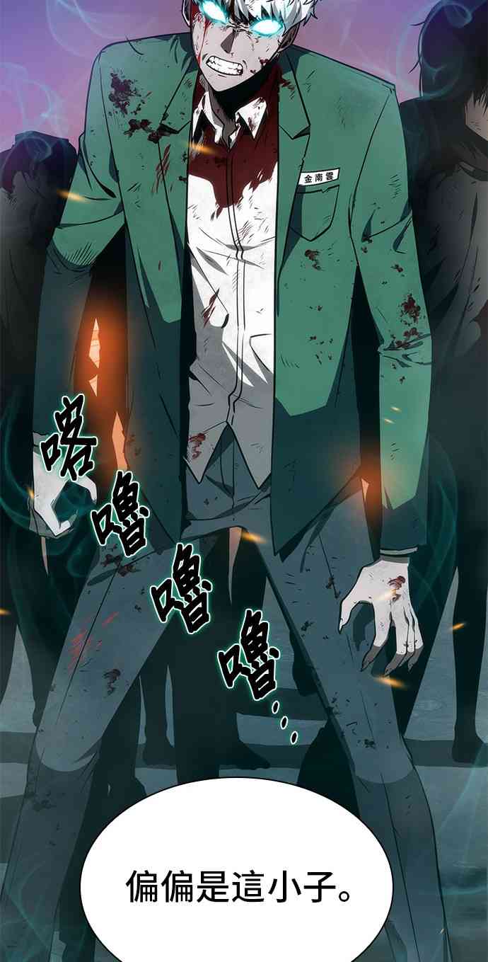 10话25