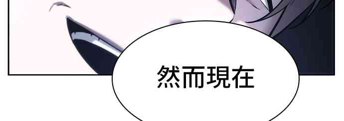 24话13