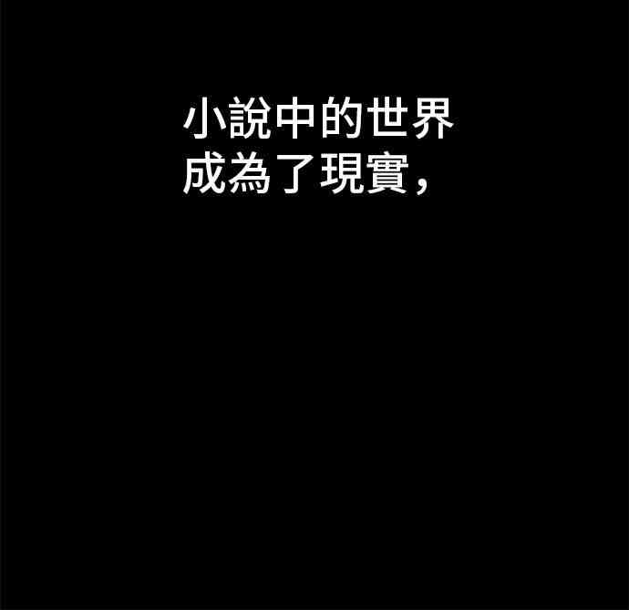 0话15