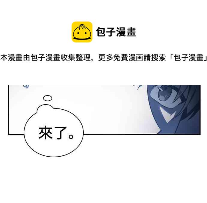 20话57