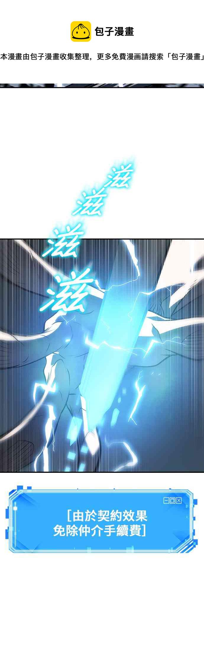 21话41