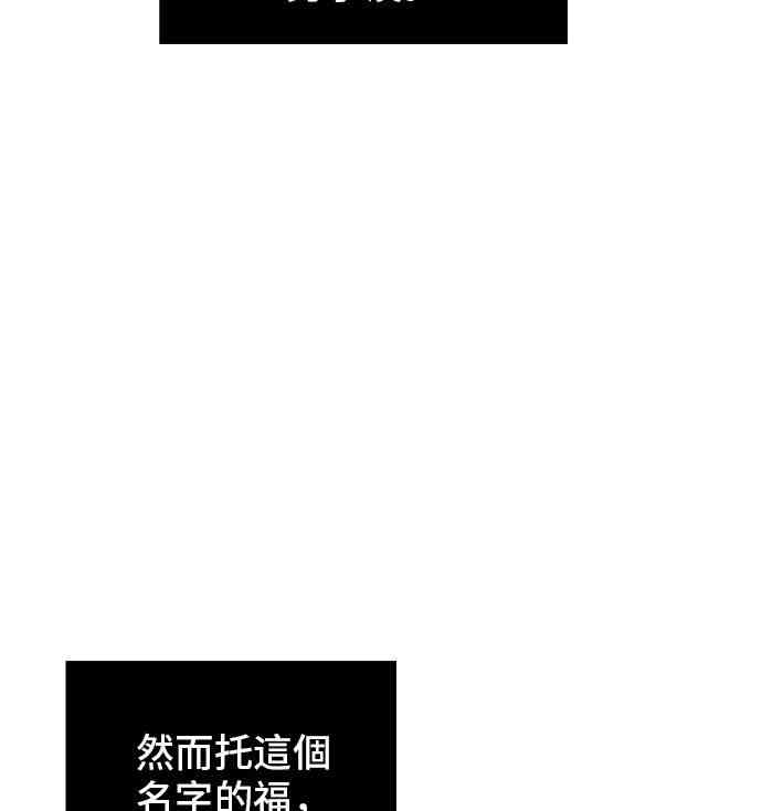 1话8
