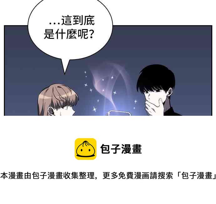 22话29