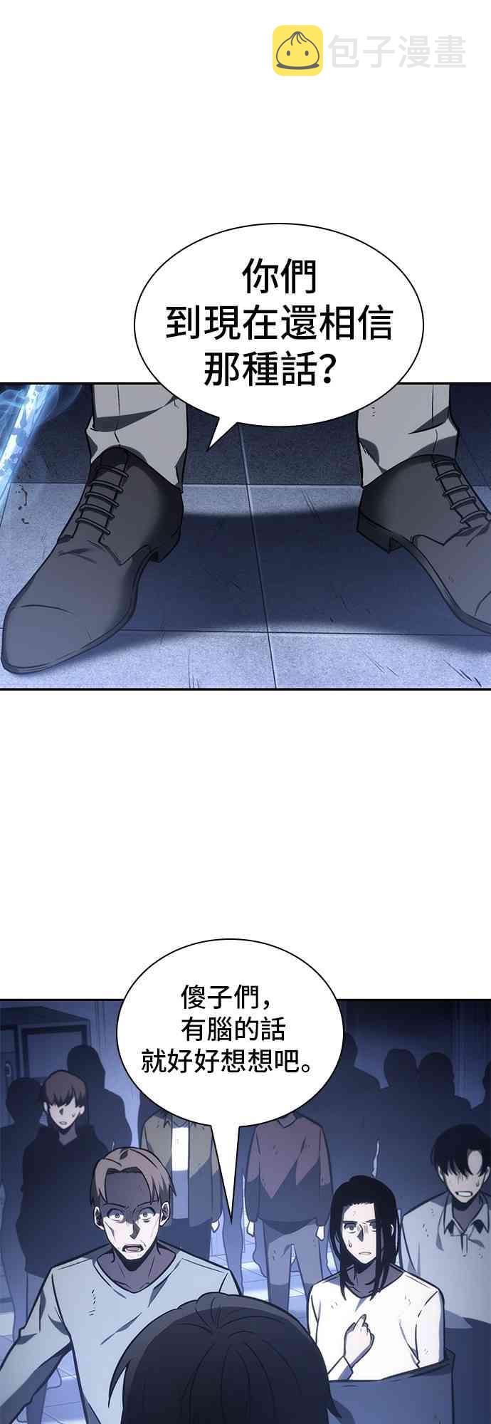 24话16