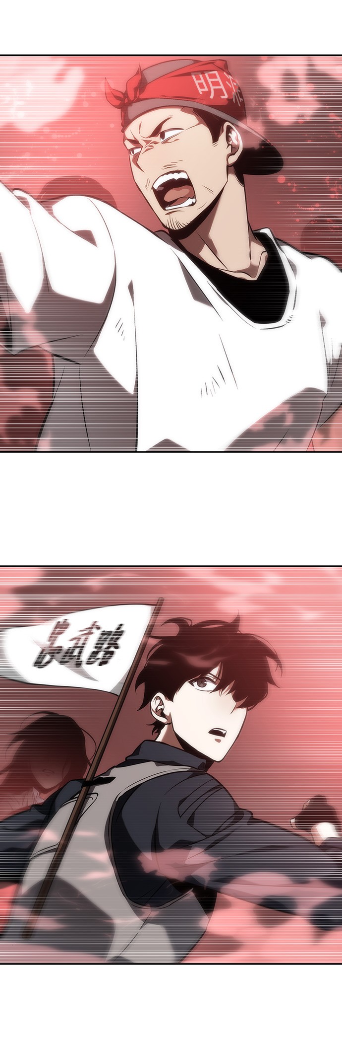 第45话43