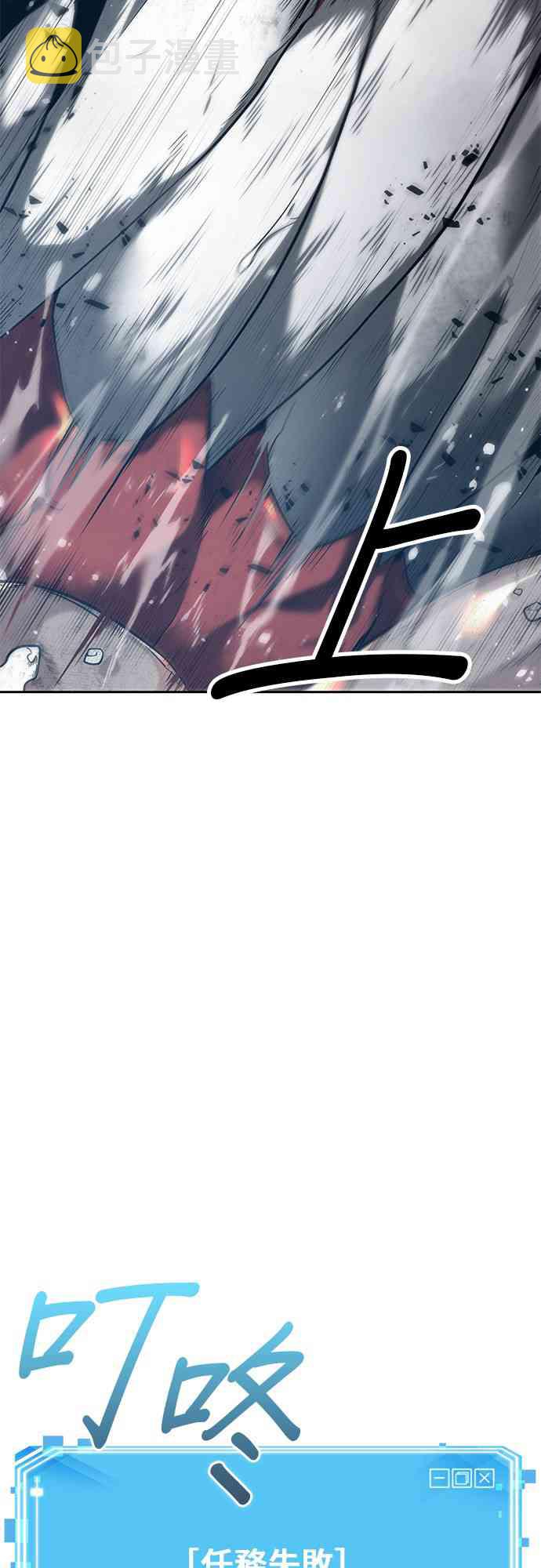 12话66