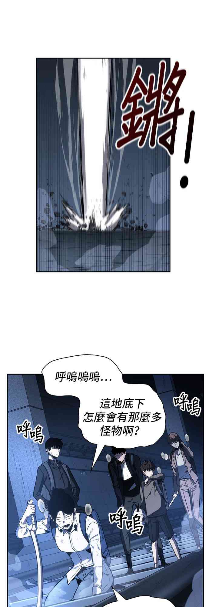 25话24