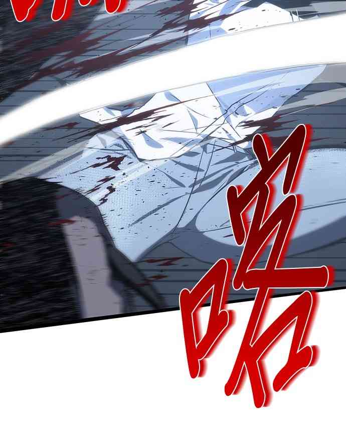 19话63