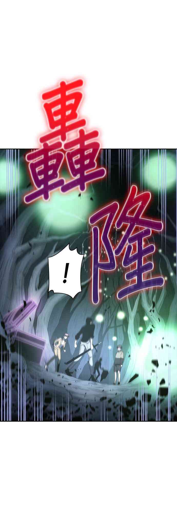 23话0