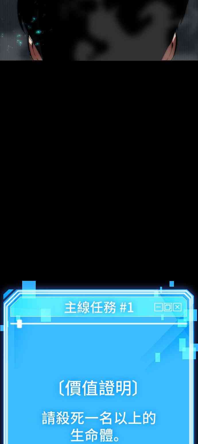 2话66