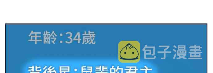 16话65