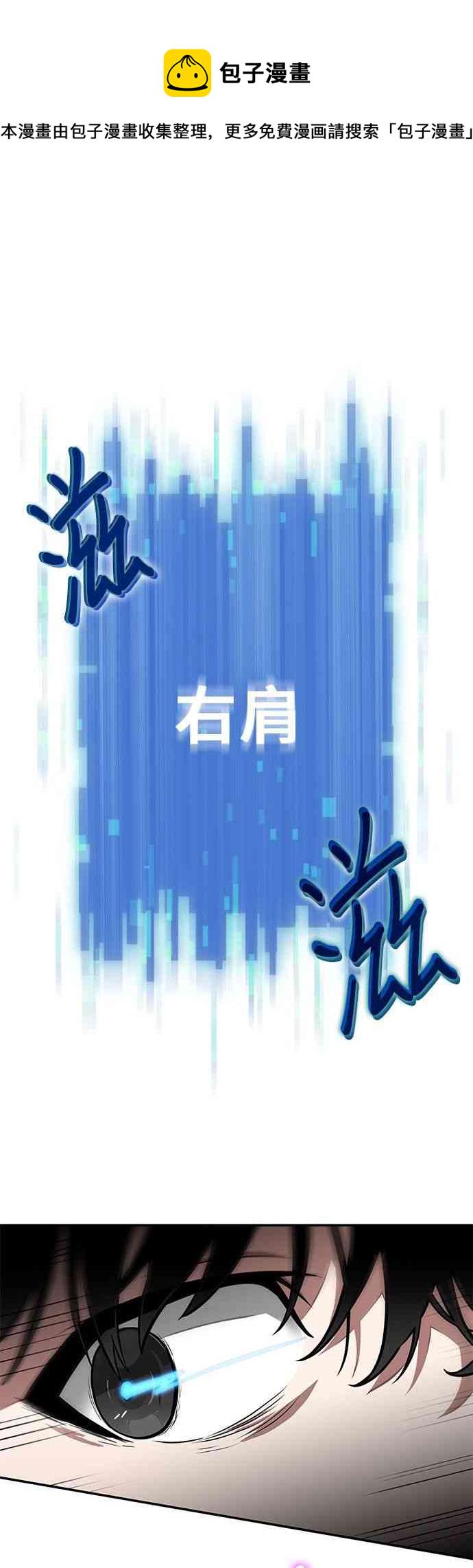 6话36