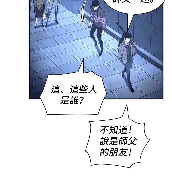 27话25