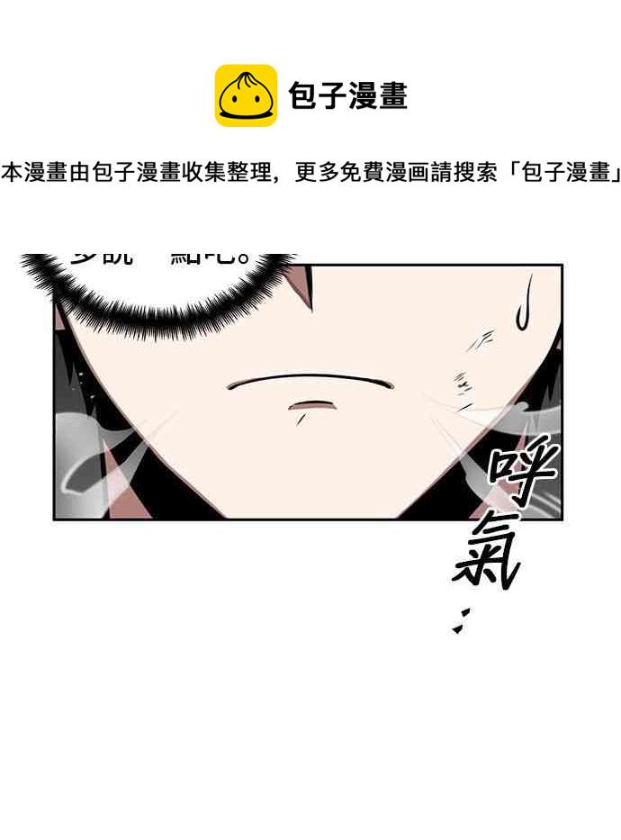 5话19